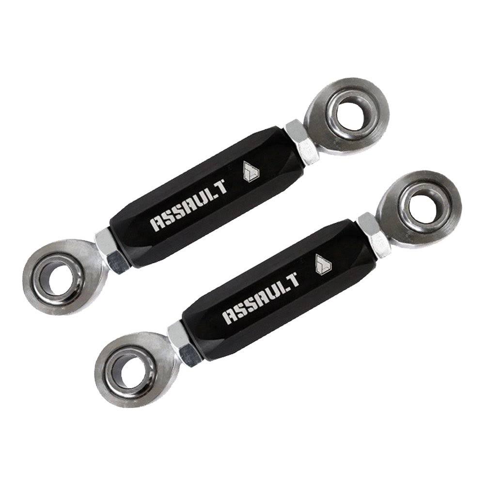 Heavy Duty Sway Bar End Links D57876