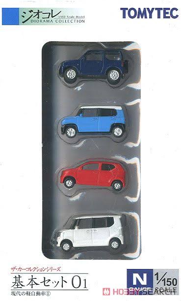 The Car Collection Basic Set S850241