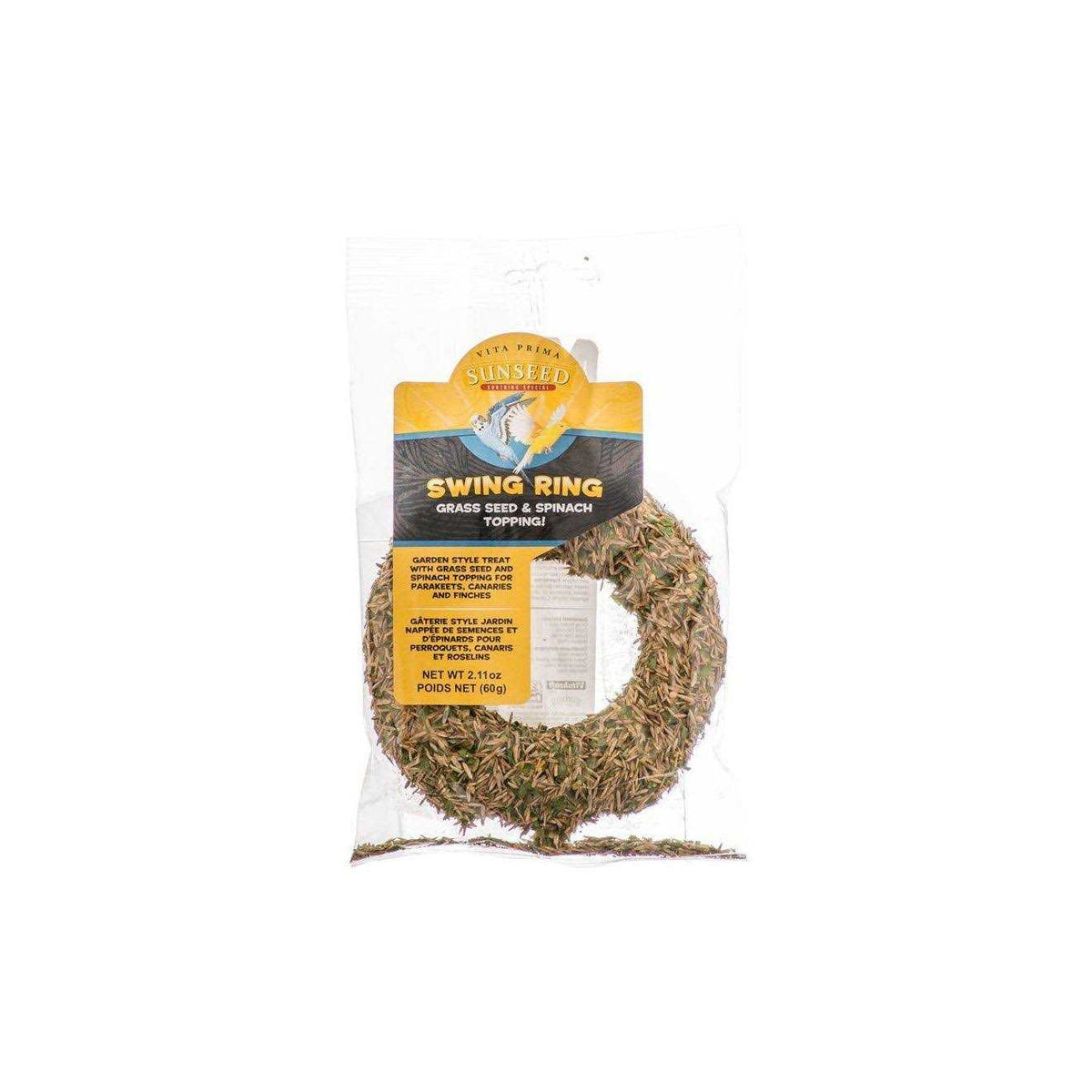 Sun Seed Swing Ring S968779