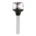 Fold-Down Incandescent Anchor-Masthead Light V194