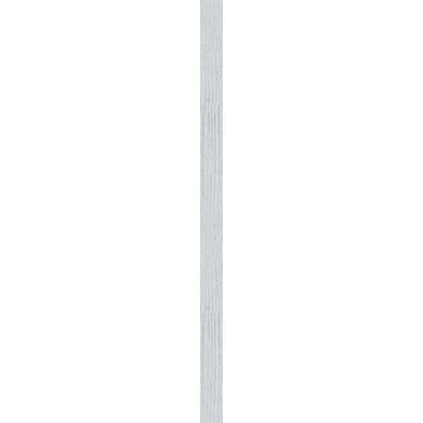 Primed Non-Functional Vertical Gable Vent B3891