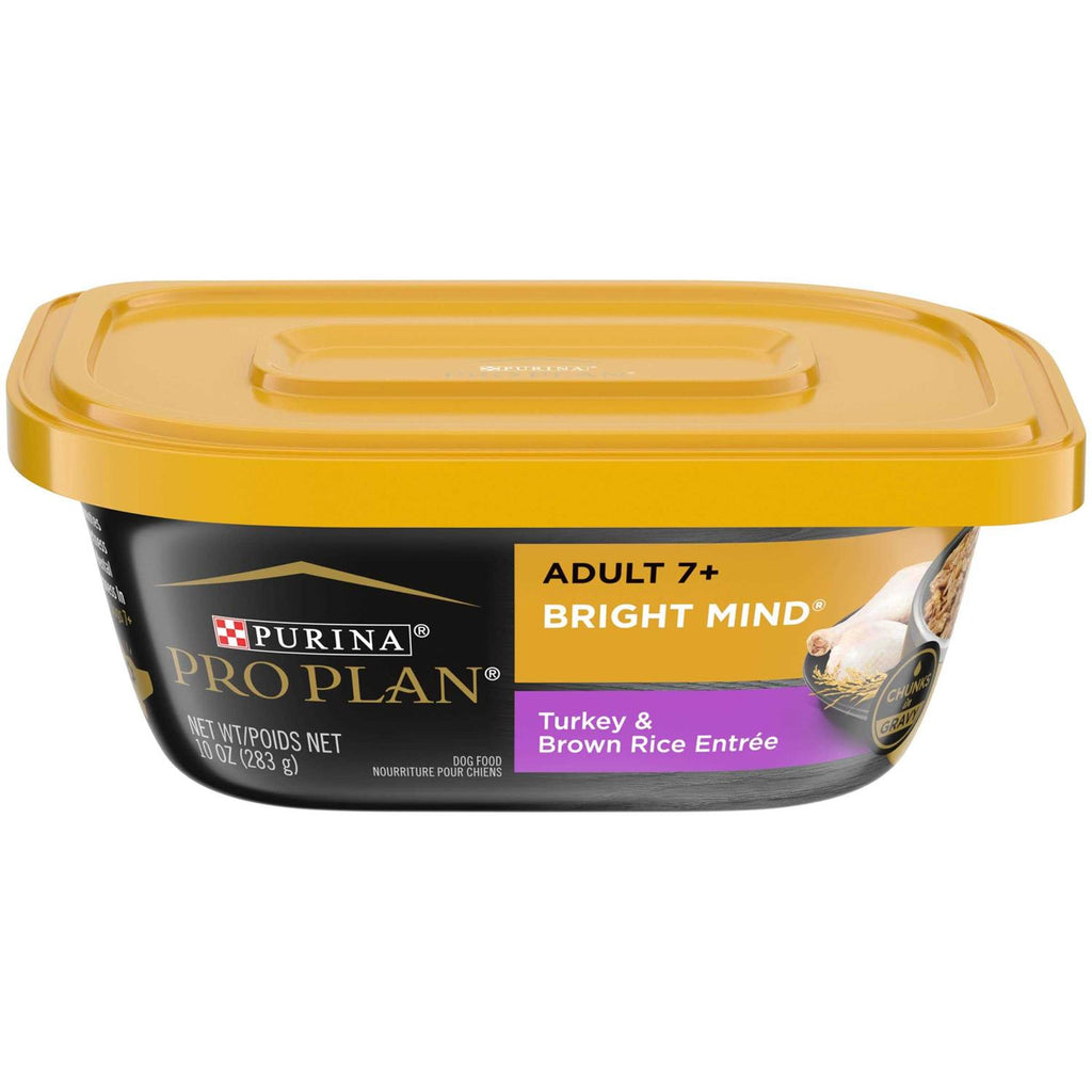 Brown Rice Entree Wet Dog Food U108043
