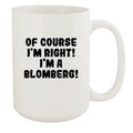 White Ceramic 15oz Mug L248743