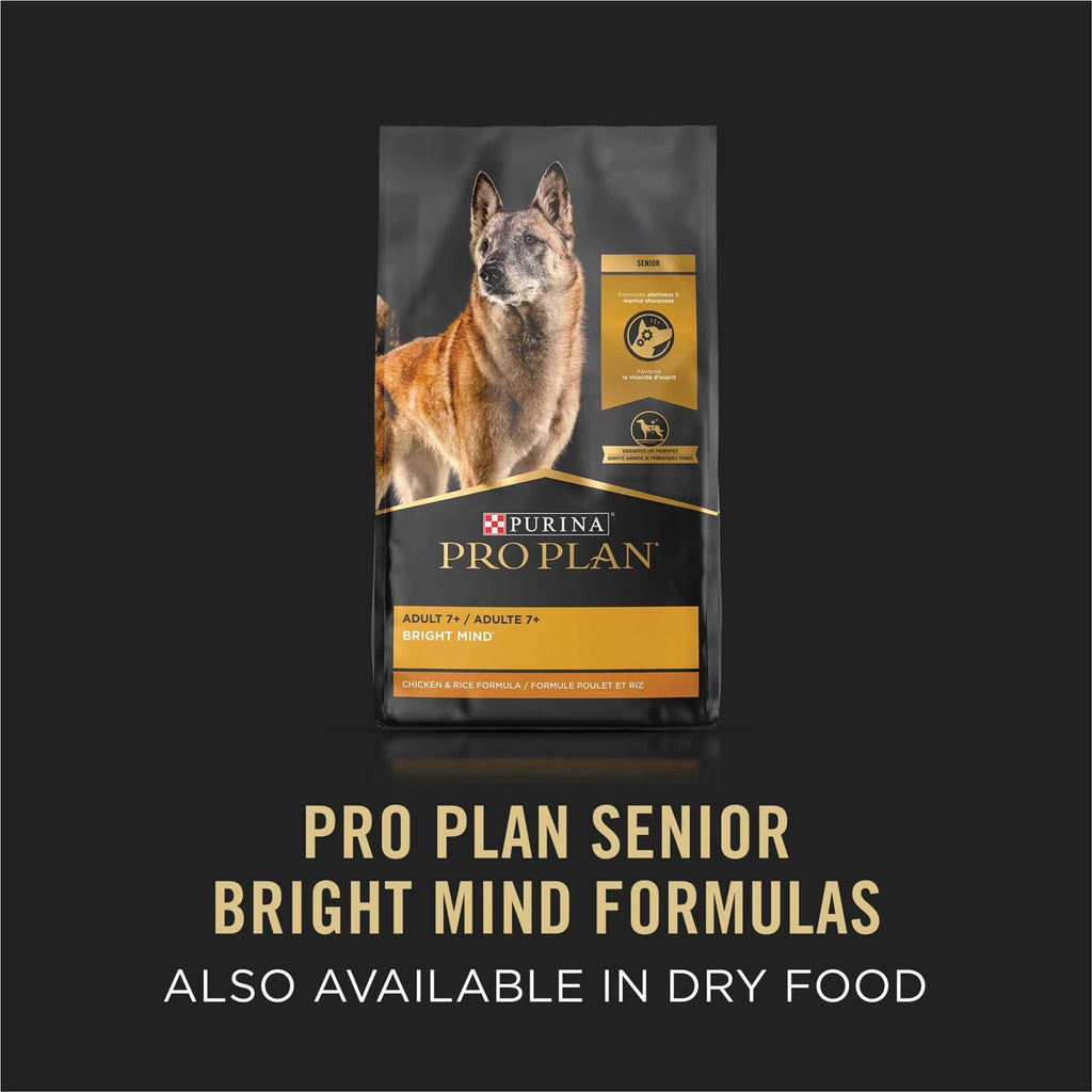 Brown Rice Entree Wet Dog Food U108043