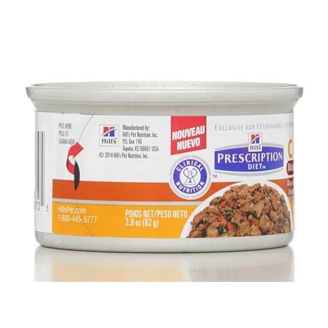 Chicken & Vegetable Stew Canned Cat Food X29039