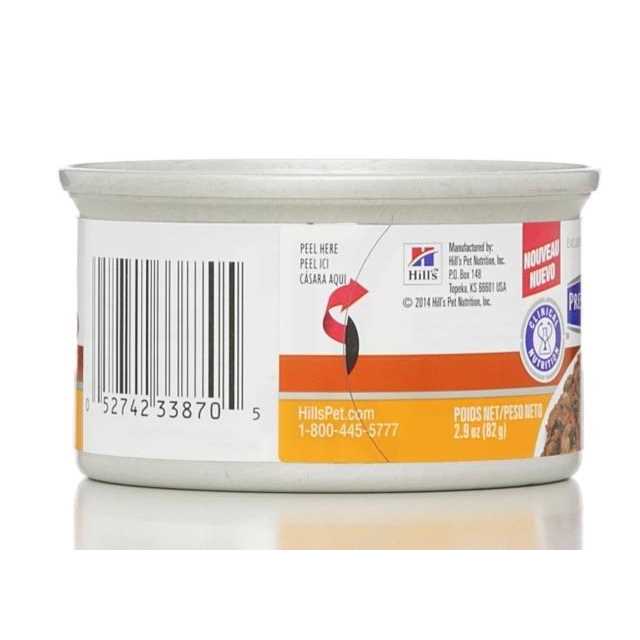 Chicken & Vegetable Stew Canned Cat Food X29039