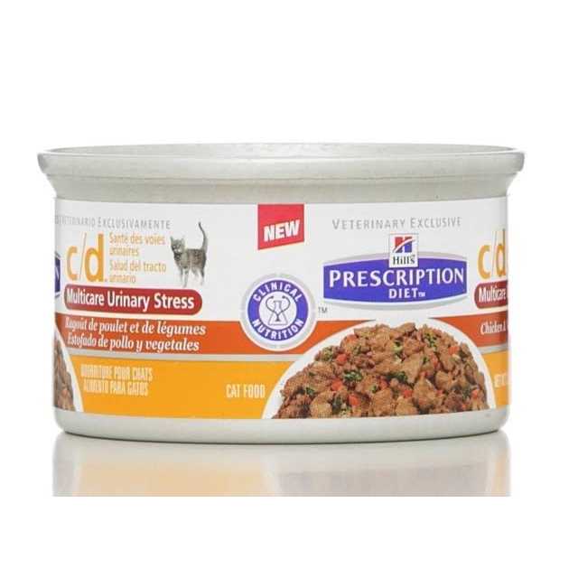 Chicken & Vegetable Stew Canned Cat Food X29039