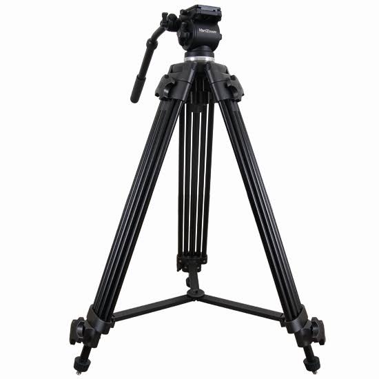 Floor-standing Tripod C941